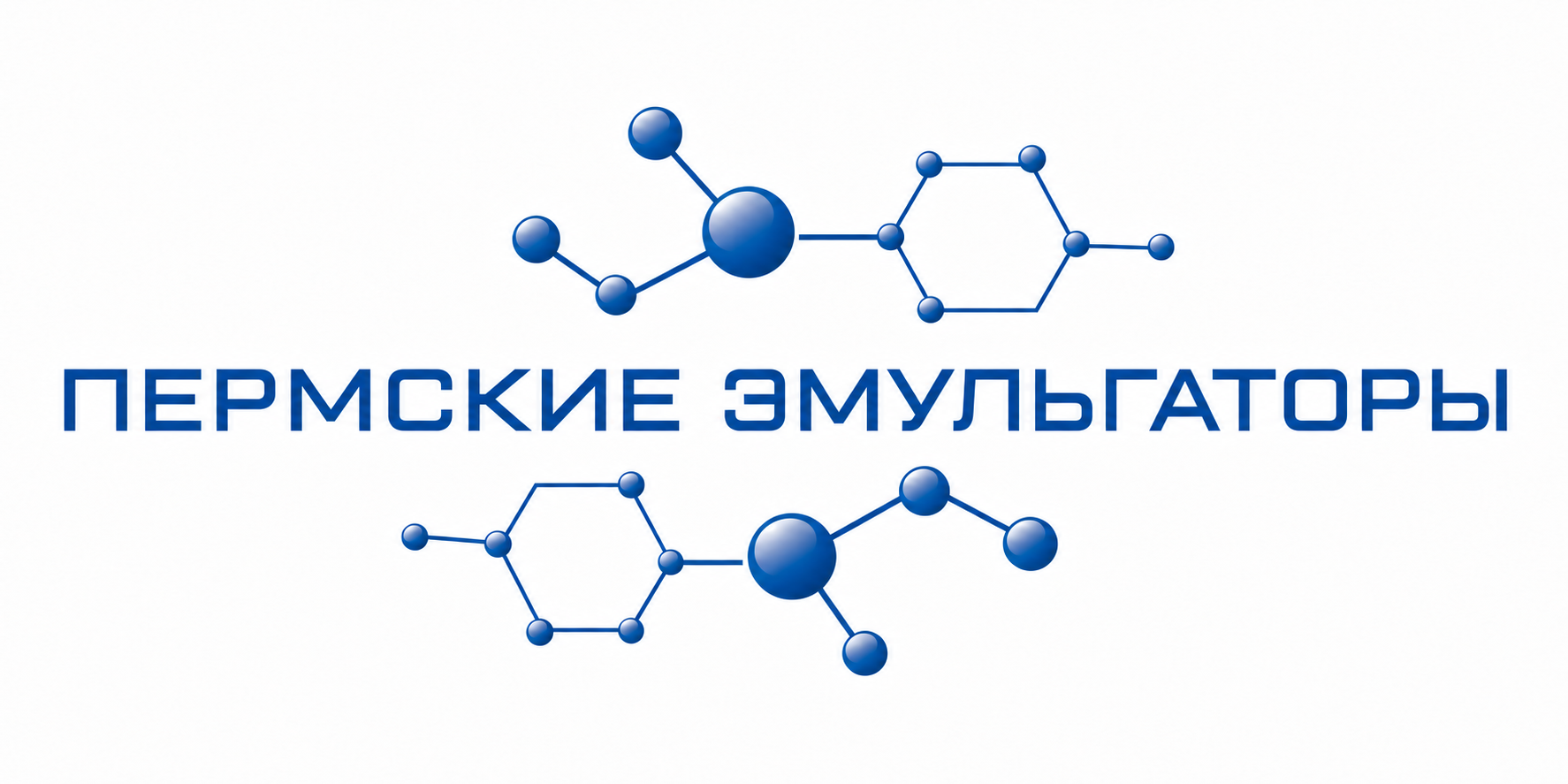 Пермские Эмульгаторы